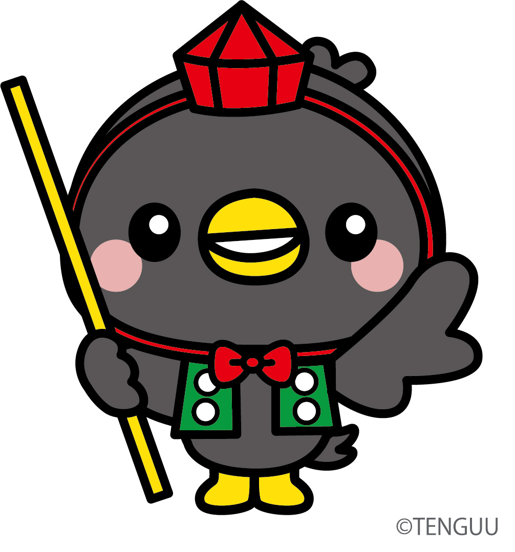 テングーちゃん